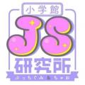 「JS研究所」 女子小学生1000人の「日焼け止め・肌ケ