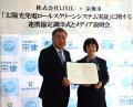 業界に先駆けたBIPVの研究開発と、脱炭素化に向utf-8