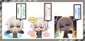 150cmの動く轟雷と会える・クラウドファンディングが
