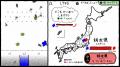 『ぐんまのやぼう　あなたもわたしもぐんまけん　令和