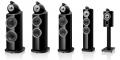 [Bowers & Wilkins キャンペーン情報] 円高還元スペシ
