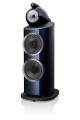 [Bowers & Wilkins キャンペーン情報] 円高還元スペシ