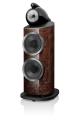 [Bowers & Wilkins キャンペーン情報] 円高還元スペシ