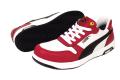PUMA SAFETY、HERITAGEシリーズFRONTCOURTにシュutf-8