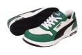 PUMA SAFETY、HERITAGEシリーズFRONTCOURTにシュutf-8