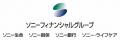 ソニーフィナンシャルグループ株式会社とPEANUTSutf-8