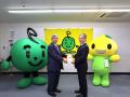「社会貢献付 エコ住宅専用 住まいる共済」で環境保全