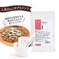 「tama プレミアムキャットフード初回限定お試しセッ