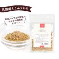 「tama プレミアムキャットフード初回限定お試しセッ