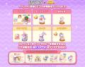 「LINE POP2」、『スヌーピー』とのコラボレーション
