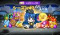 「LINE レンジャー」、TVアニメ『夜桜さんちの大作戦