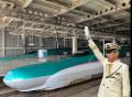 【JR東日本×仙台市】ふるさと納税返礼品「JR東日本の