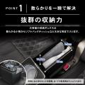 【新発売】エブリイワゴン 専用 DA17V DA17W 専用 ア