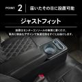 【新発売】エブリイワゴン 専用 DA17V DA17W 専用 ア