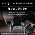 【新発売】エブリイワゴン 専用 DA17V DA17W 専用 ア