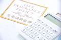 【年間180万PV突破】最も読まれているコのほけん！保