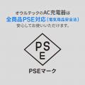 最大PD65W出力でノートパソコンの充電も安心。GaN採用