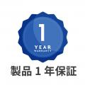 最大PD65W出力でノートパソコンの充電も安心。GaN採用