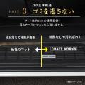 【予約販売開始】ハイエース 200系 サイドステップマ