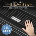 【予約販売開始】ハイエース 200系 サイドステップマ