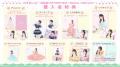 小倉 唯、LIVE Blu-ray「小倉 唯 LIVE TOUR 2024 ～Bl