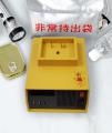 【夏必須の停電対策】家庭用バッテリーは雷の季節の防