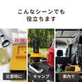 【夏必須の停電対策】家庭用バッテリーは雷の季節の防