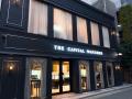 福岡・天神の高級時計専門店「THE CAPITAL WATCHES」