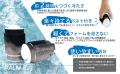 職場は変わる。熱中症対策「義務化」時代へ。