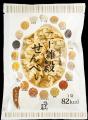 【株式会社愛しとーと】１袋でわずか８２Kcal！! 罪悪