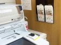 ctc、愛知県警察・あいち銀行とATM設置封筒を活用した