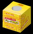 みなさまのお悩みを「それ、デニーズです。」でutf-8