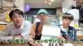 【15人大家族】漆ちゃんFamily×水橋保寿堂製薬株式会