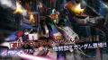 PlayStation(R)5/PlayStation(R)4『機動戦士ガンダム