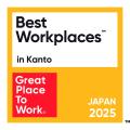 株式会社Mahalo、2025年「働きがいのある会社」ランキ