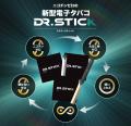 DR.STICKシリーズ＜5周年＞POD累計販売個数2,000万個