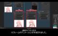 動画・仕上げ工程を「ComfyUI」上でAIにより効率化す