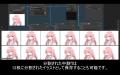 動画・仕上げ工程を「ComfyUI」上でAIにより効率化す