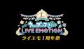 アプリ「うたの☆プリンスさまっ♪ LIVE EMOTION」utf-8