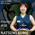 九州唯一の3x3女子プロバスケットボールチーム「utf-8