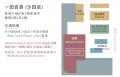 日本で7店舗を展開する酒店「IMADEYA」が香港に初進出