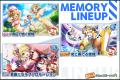 『ドルフィンウェーブ』「戦姫絶唱シンフォギアＸＶ」