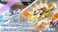 『ドルフィンウェーブ』「戦姫絶唱シンフォギアＸＶ」