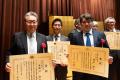 ■福井工業大学■文部科学大臣表彰（科学技術賞）utf-8
