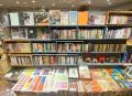 出店数最大級の25店が参加！古書即売展「萬書百景市」