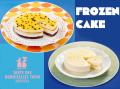 新作フローズンケーキの登場と季節商品のお知らせ　　