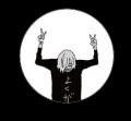 人気イラストレーター「sakiyama」と(What it isNt) A