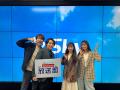 QuizKnockレギュラーラジオ番組！「Sky presents こち