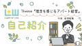 【地銀92%融資・新築7.1%】キャンパス5分・仲手不要（