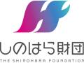 未来を形づくる研究、始動